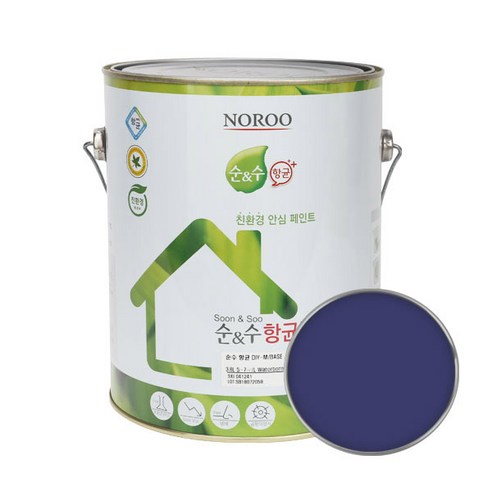 순앤수 항균 DIY 페인트 4L, NR9041