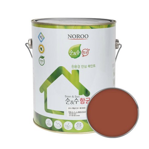 순앤수 항균 DIY 페인트 4L, NR9056, 1개