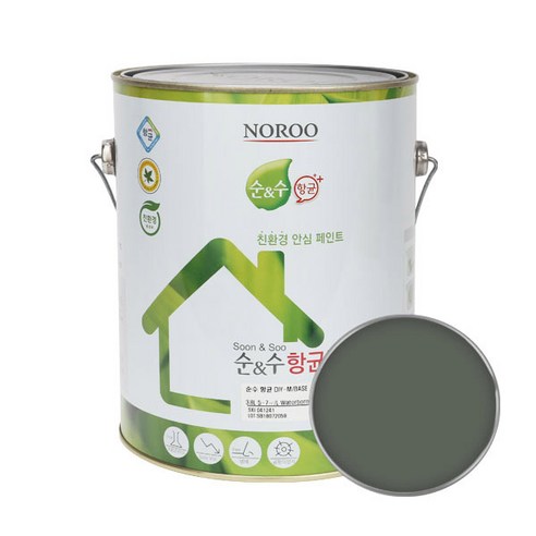 순앤수 항균 DIY 페인트 4L, NR9076, 1개