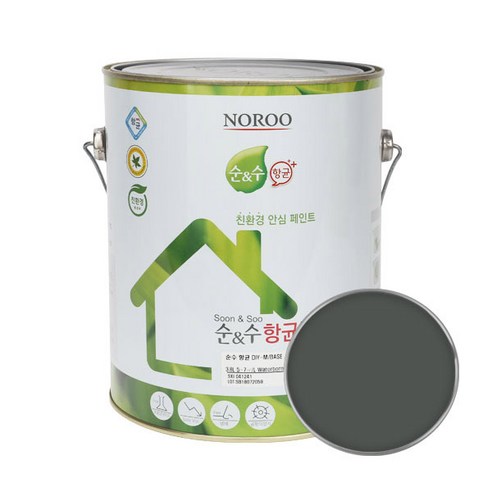 순앤수 항균 DIY 페인트 4L, NR9077, 1개