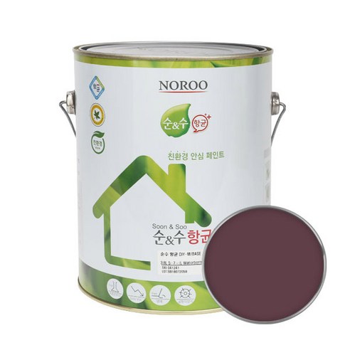순앤수 항균 DIY 페인트 4L, NR9046, 1개