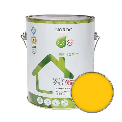 순앤수 항균 DIY 페인트 4L, NR9019