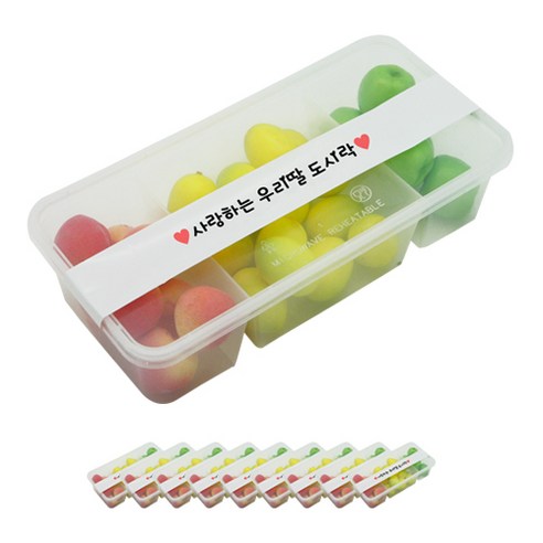 도나앤데코 PP일회용 내열 3칸 긴 사각도시락 용기 10p + 띠지스티커 화이트 사랑하는우리딸 도시락 10p, 1세트