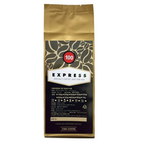 이룸커피 EXPRESS 100 분쇄커피, 핸드드립, 1kg