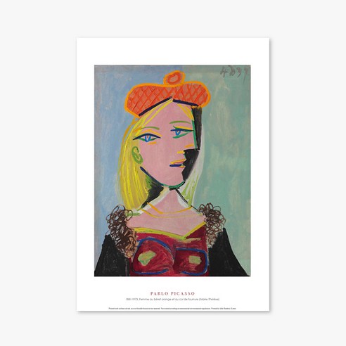 에이블밤부 컨템포러리 아트포스터 Femme au beret orange 파블로 피카소 037