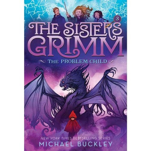 The Problem Child (the Sisters Grimm #3), Amulet Books