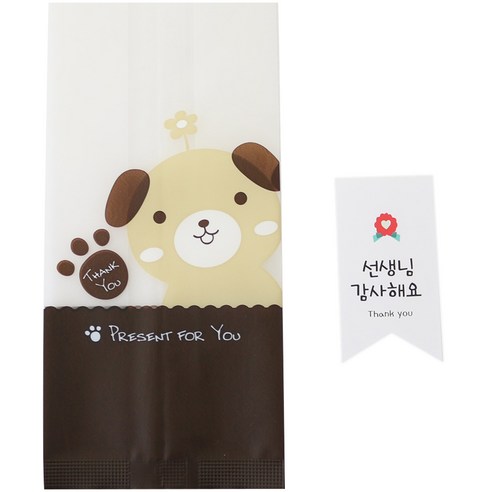 禮品包裝 禮品盒 包裝袋 餅乾袋 包裝紙 包裝塑料 包裝盒 包裝用品 包裝容器 包裝盒