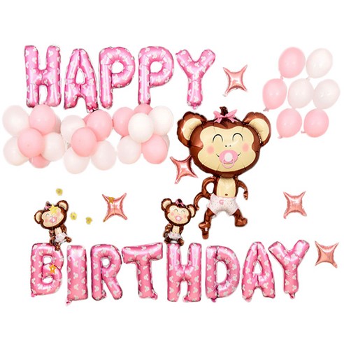 마켓감성 몽키스 생일파티용품세트, 랜덤 발송