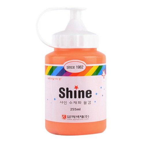 알파색채 염색 물감 세트 7.5ml 12색, 7세트 알파포스터물감색상표 11 알파색채 샤인수채화물감 19 흐린 주황 Pale Orange, 255ml, 1색