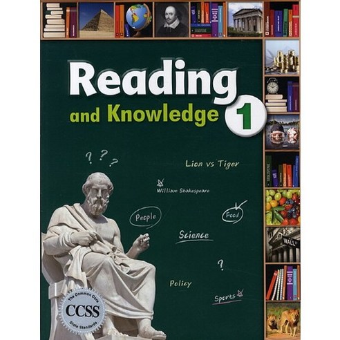 Reading and Knowledge 1, 문진미디어