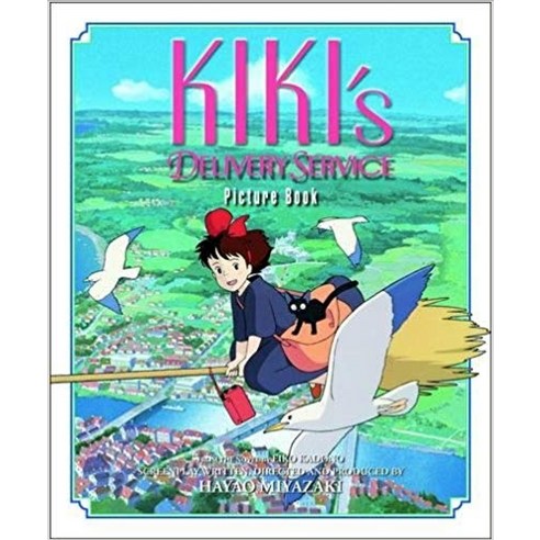 Kiki''s Delivery Service Picture Book Hardcover, Viz Media