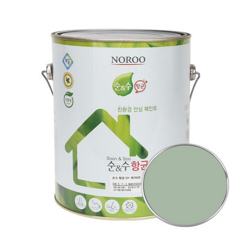 순앤수 항균 DIY 페인트 4L, NR4137
