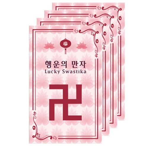 럭키심볼 행운의 네잎클로버 생화카드 + 봉투, 행운의 만자, 4세트