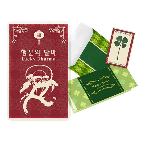 럭키심볼 행운의 네잎클로버 생화 고급카드세트, 행운의 달마, 2세트