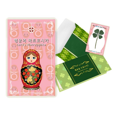 럭키심볼 행운의 네잎클로버 생화 고급카드세트, 행운의 마트로시카, 2세트