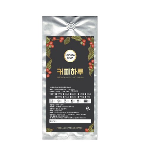커피하루 EXPRESS DARK 원두, 홀빈, 500g