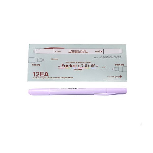 모닝글로리 700 포켓칼라펜 양면, 라일락, 12개