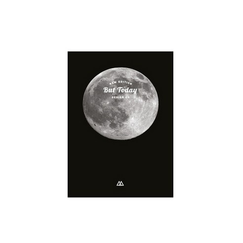 세컨드맨션 벗 투데이 다이어리 VER 5, 문