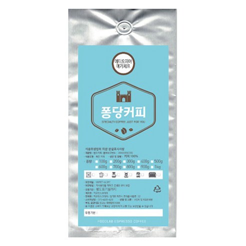 퐁당커피 에티오피아 예가체프 원두커피, 에스프레소(업소용), 500g