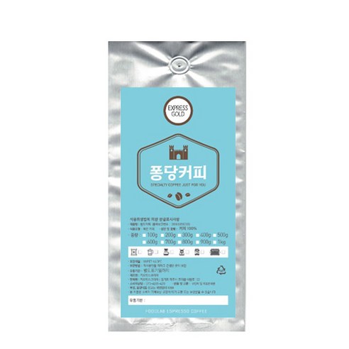 퐁당커피 EXPRESS GOLD, 홀빈(분쇄안함), 1000g