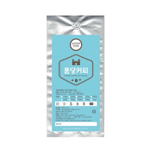 퐁당커피 코스타리카 SHB 산타라우라 원두, 에스프레소(업소용), 500g