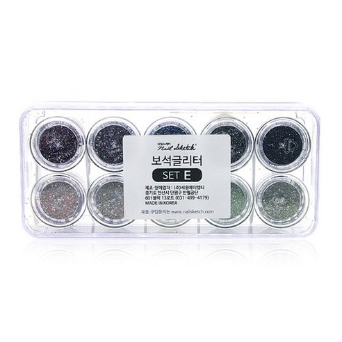 美甲 指甲亮片 亮片 寶石片亮片 亮片