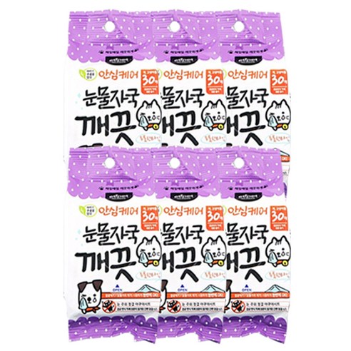 에티펫 반려동물 눈물자국깨끗시트 30p, 150g, 5개