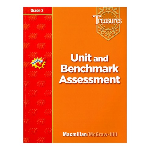 Treasures Unit & Benchmark Assessments Blm Grade 3, McGRAW-HILL - 가격 변동 ...