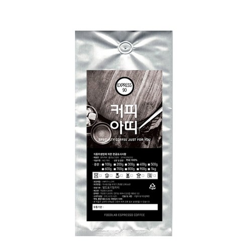 커피아띠 EXPRESS 90 분쇄 커피, 프렌치프레소, 200g