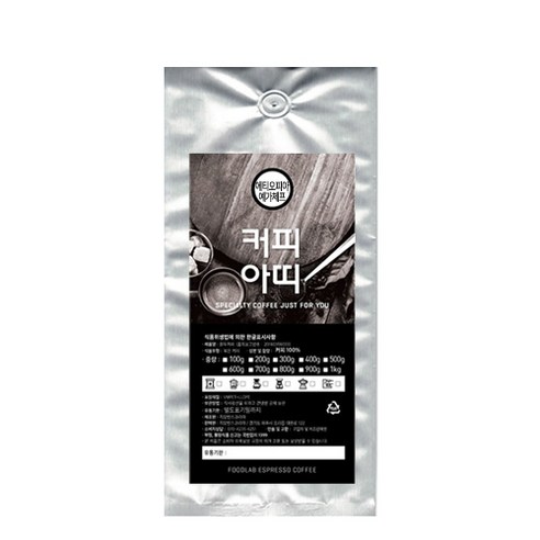 커피아띠 에티오피아 예가체프 분쇄 커피, 에스프레소 모카포트(가정용), 500g