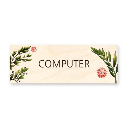 모두의팩토리 그린 도어사인 자작나무 디자인 문패, 31 COMPUTER