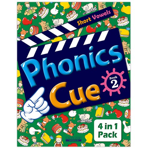 Phonics Cue Book 2 Short Vowels : 4 in 1 Pack:Student Book WorkBook Activity Worksheet Hyb..., 랭귀지월드(LanguageWorld)
