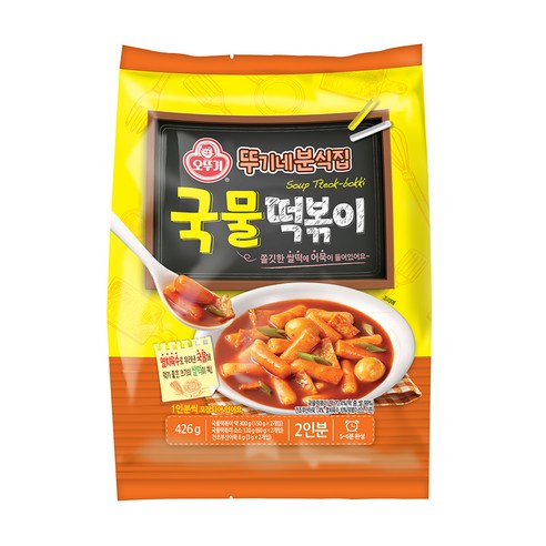 炒年糕 Rabokki 小吃 深夜小吃 Ottogi 食品 食品煙霧 加工食品 簡單 烹飪