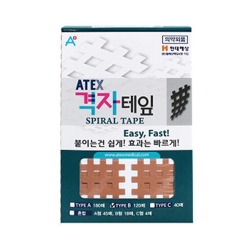 아텍스 격자테잎 B타입, 120개