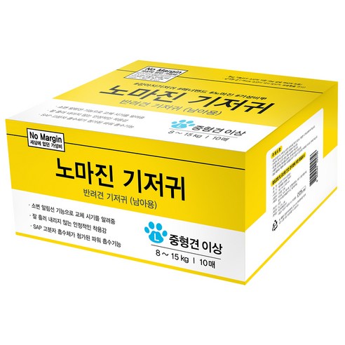 노마진 반려견 기저귀 남아용, 중형, 1개