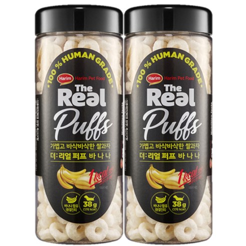 하림펫푸드 더리얼 퍼프 강아지 간식, 바나나맛, 2개입