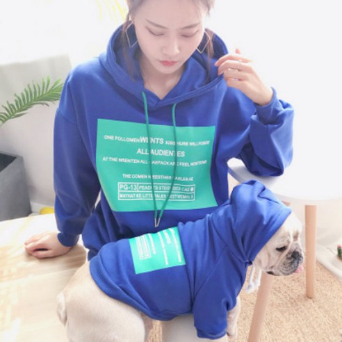 지와이에이펫 S&H 기모 프린팅 후드 반려견 견주 커플옷, 블루, 블루 2XL