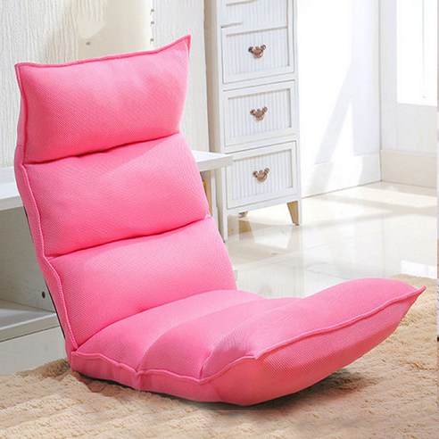 보테바인 3D 메쉬 패브릭 멀티 접이식 의자, 핑크