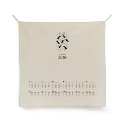 일오구 벽 천장 장식 가랜드 달력, CAL044