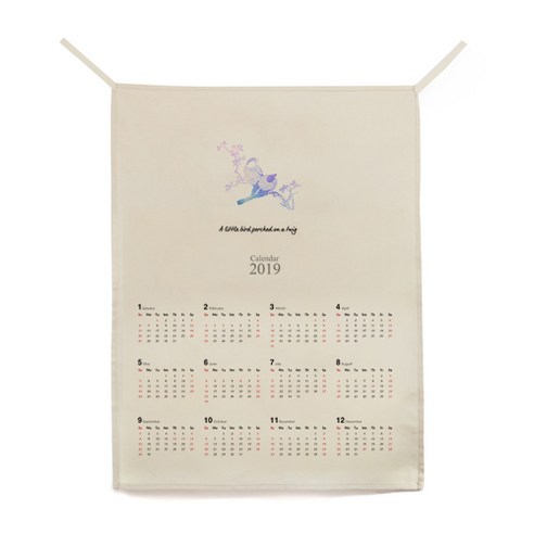 ilogu 벽 천장 장식 가랜드 달력, CAS094