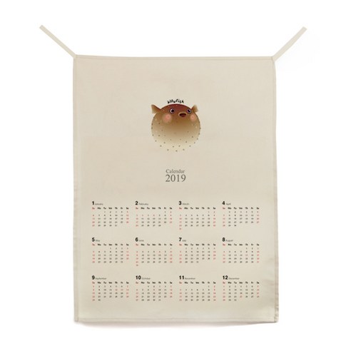 ilogu 벽 천장 장식 가랜드 달력, CAS102