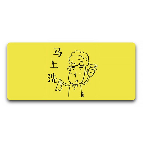 DM 알럽홈 캐릭터 마우스 장패드 40 x 90 x 3 cm, 서빙남24, 1개
