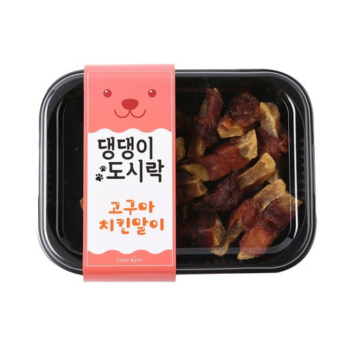 네이처펫 댕댕이도시락 수제간식, 고구마 치킨말이맛, 1개