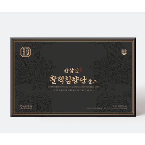 건강과 활력을 위한 최적의 보조제