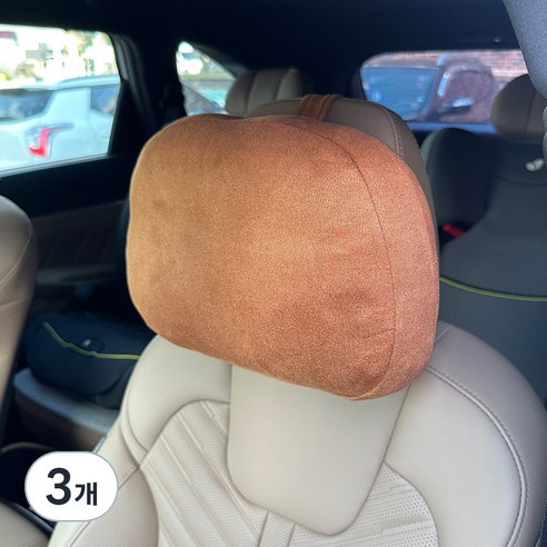 카템 빵빵 스웨이드 목쿠션 CT199, 브라운, 3개