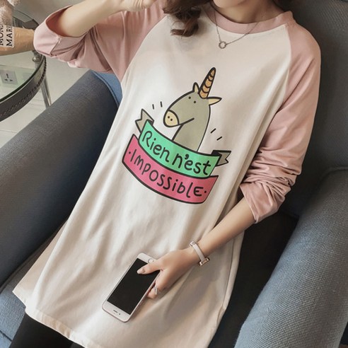 나노씨엔티 임산부 롱 티셔츠 BC168