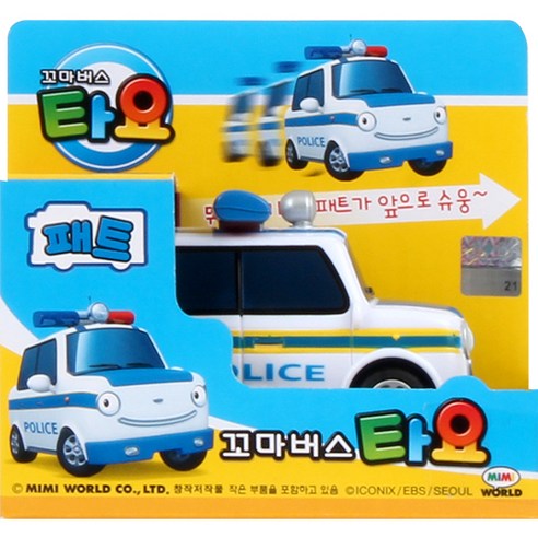 미미월드 꼬마버스 타요 패트, 혼합 색상