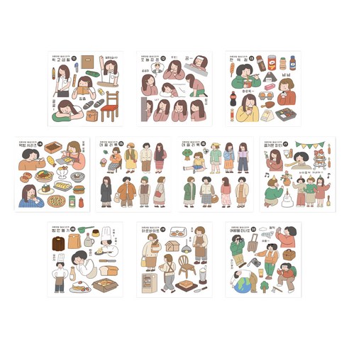 인디고 자문자답 일상 컷팅 스티커 10종 세트 11~20, 혼합 색상, 1세트