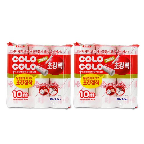 고로고로 테이프크리너 초강력 리필, 2개