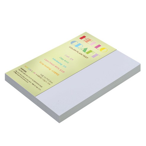 뉴씨플레인 종이문화 양면색상지 No.04 밝은회색, 140매